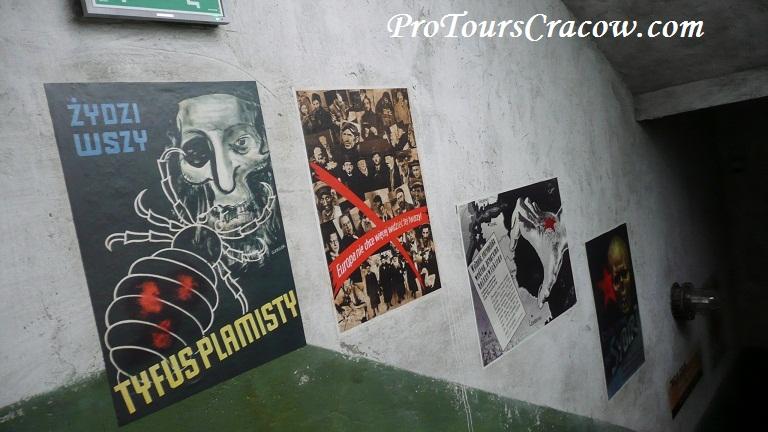 S Factory Posters